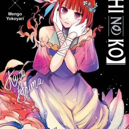 [Oshi No Ko], Vol. 11