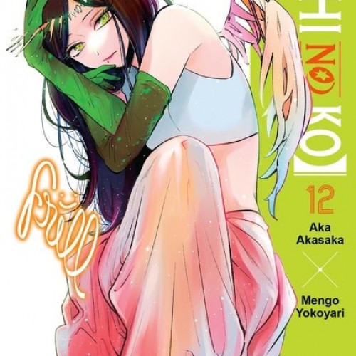 [Oshi No Ko], Vol. 12